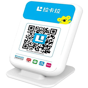 耒阳拉卡拉收款云音箱